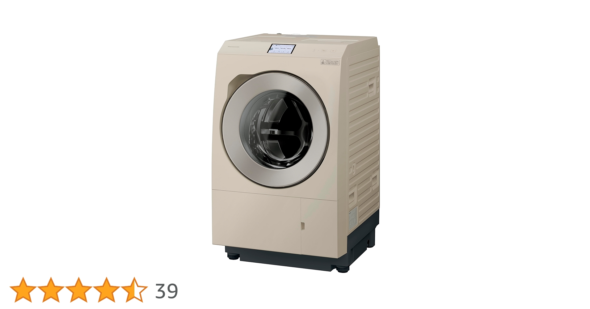 Amazon | パナソニック ドラム式洗濯乾燥機 幅63.9cm 洗濯12kg/乾燥6kg